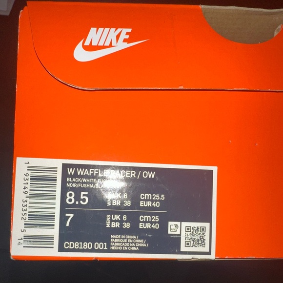 NikexOff-white - Picture 2 of 6